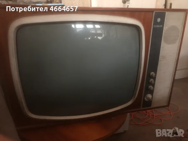 Лампов телевизор "София" 1966 г