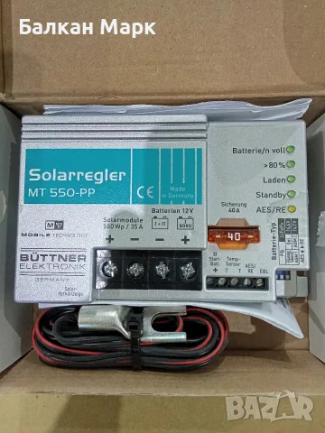Немски Соларен Контролер Büttner MT 550-PP (Power Plus) – 12V / 35A / 550Wp