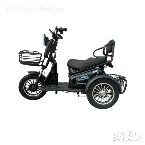Електрическа триколка скутер Е-Motion Pudding 1800W, снимка 4 - Мотоциклети и мототехника - 48839463