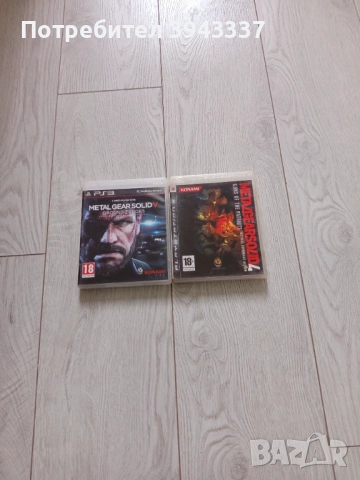 Игри за PlayStation 3 