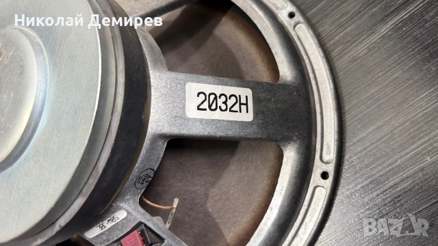 JBL 2032H 15 инча, снимка 6 - Тонколони - 54216753