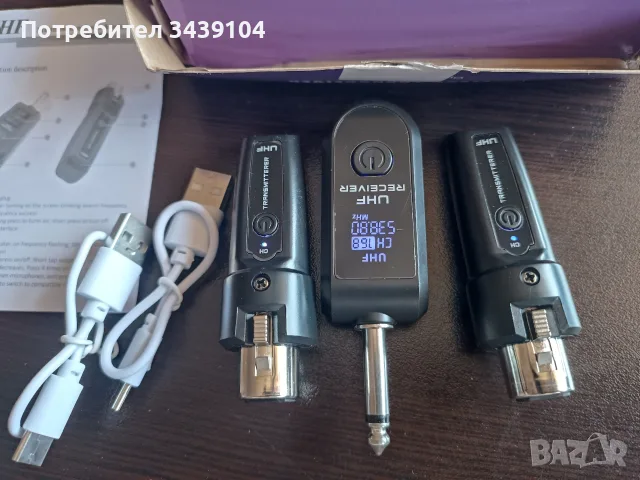 Адаптери за два микрофона , снимка 2 - Други - 55555804