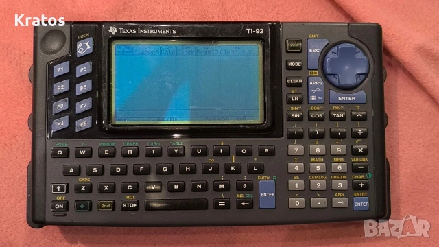 Графичен калкулатор Texas Instruments TI-92