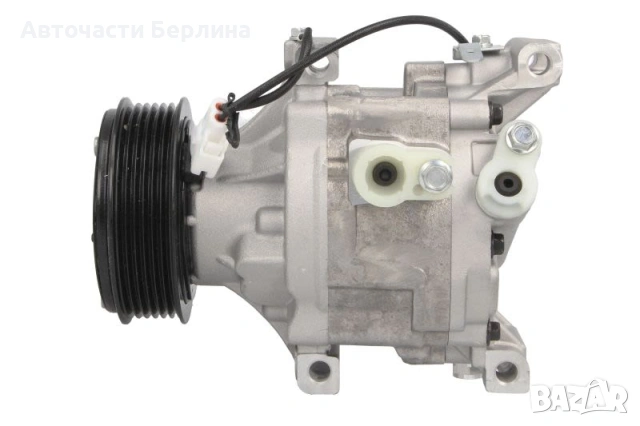 Компресор за климатик за Toyota Corolla
