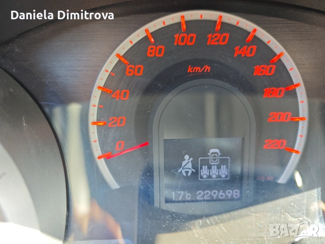 Honda Jazz / Хонда Джаз, снимка 5 - Автомобили и джипове - 55039991
