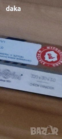 Абрихт нож 320х30х3, снимка 5 - Други машини и части - 54664598