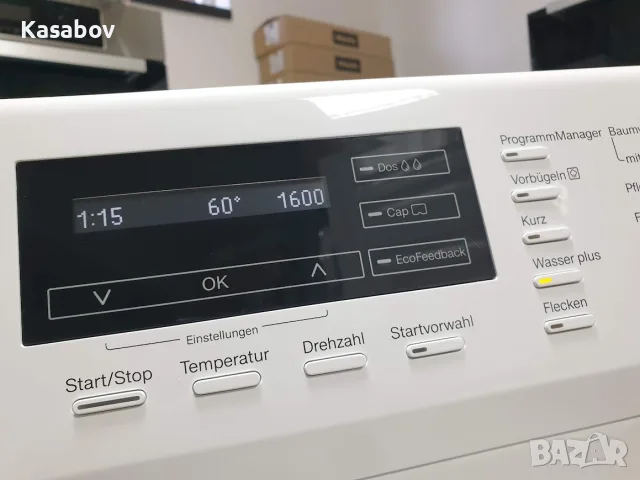 Miele Пералня - 1600rpm - TwinDos - PowerWash - Миеле 12м Гаранция, снимка 2 - Перални - 55581081