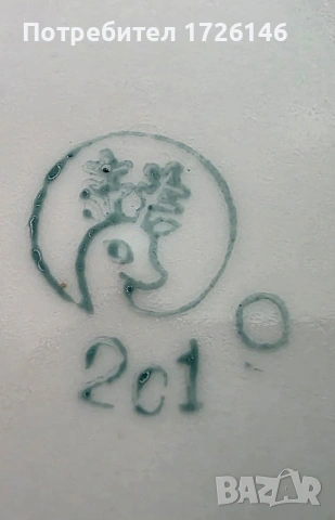 Рядка порцеланова чиния на Артемовский ОЭЗ, снимка 2 - Чинии - 54051739