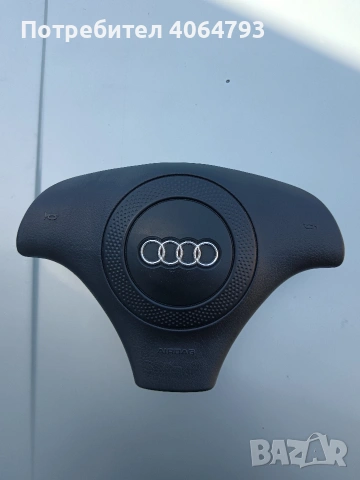 Махагонов волан Audi A4 B5 facelift, снимка 15 - Части - 55077810