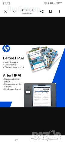 Лазерен принтер HP LaserJet Pro 3202dw | Цветен | Принтер за малък и среден бизнес | Безжичен , снимка 6 - Принтери, копири, скенери - 55467484