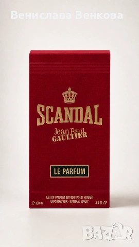 Jean Paul Gaultier Scandal Pour Homme Le Parfum 100 ml EDP, снимка 3 - Мъжки парфюми - 54399738