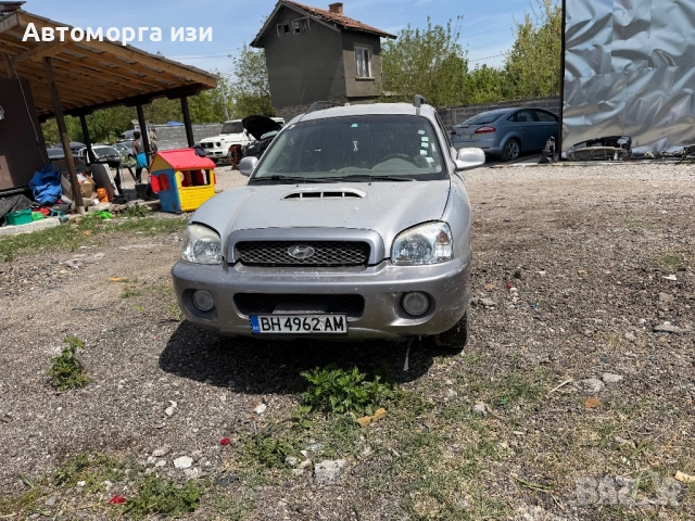Hyundai Santa Fe 2.0 16 V дизел CRDI 4Х4 само на части 