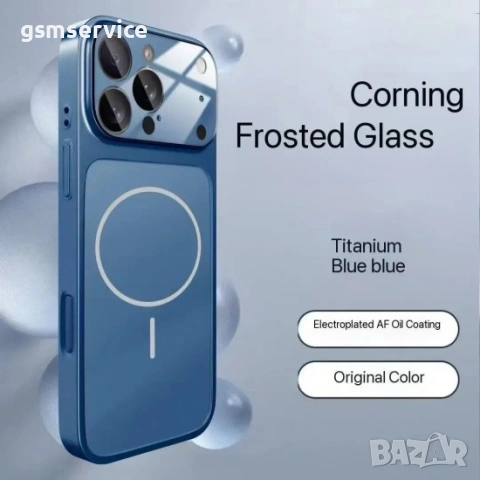 iPhone 17 Pro Max Magsafe кейс твърд гръб и TPU рамка подарък стъклн протектор, снимка 4 - Калъфи, кейсове - 54588818