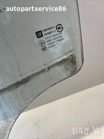 Задно ляво стъкло на врата за Chevrolet Orlando (2011), снимка 2 - Части - 54643694