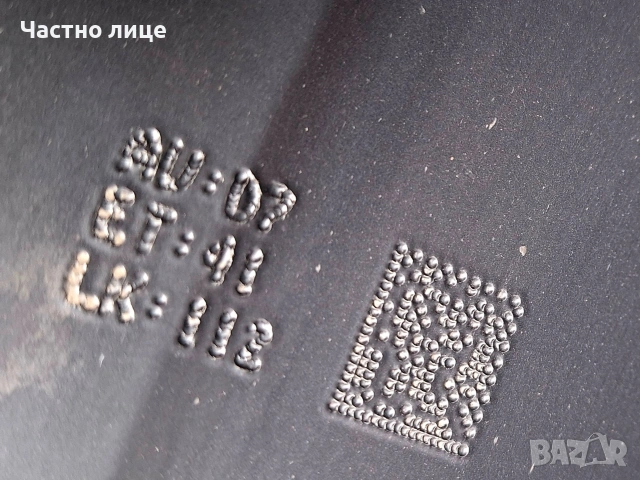 Продавам 4бр 18-ки джанти за Фолксваген Пасат, Тигуан, Шаран, Голф, Ти-рок , снимка 10 - Гуми и джанти - 54090435