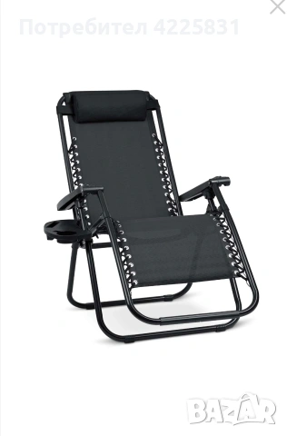 Сгъваем шезлонг, снимка 3 - Градински мебели, декорация  - 54126461