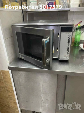 Професионална микровълнова