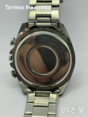 Citizen Chronograph World , снимка 6 - Антикварни и старинни предмети - 54695774