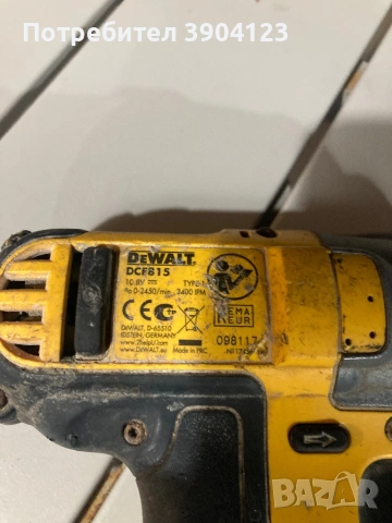 Импакт DeWalt 10,8V, снимка 3 - Други инструменти - 54920905