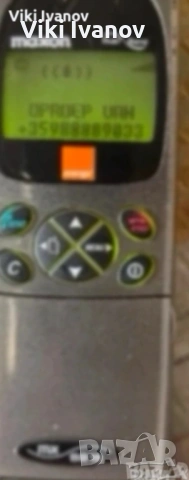 MAXON MX-6815 , снимка 2 - Други - 54947400