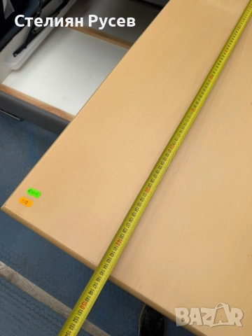 240377  НОВА трапезна маса 145/90 см -цена 130 евро или 254,26 лв хбб струговани крака , мдф плот 14, снимка 4 - Маси - 53961395