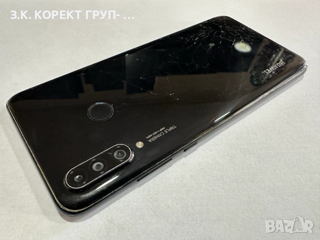 Huawei P30 Lite 128GB / 4GB RAM Dual SIM