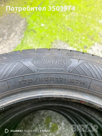 Летни гуми 175/65/17 Goodyear , снимка 5 - Гуми и джанти - 54898371