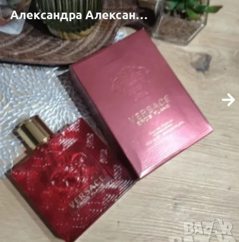 Versace Eros Flame 100 мл – Мъжки, разопакован, снимка 3 - Мъжки парфюми - 55417625