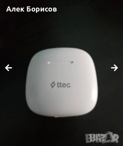 Samsung S23  256GB + Слушалки, снимка 8 - Samsung - 55159744