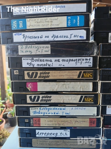 Видео Касети, снимка 3 - Други жанрове - 54635541