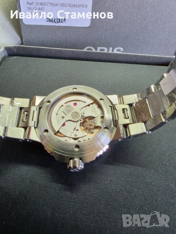 Oris Aguis caliber 400, 43.5mm автоматичен мъжки часовник., снимка 6 - Мъжки - 54689500