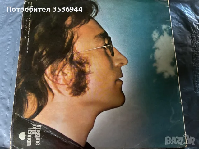 John Lennon - Imagine