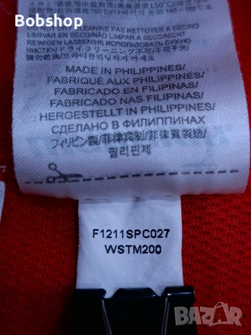 Ливърпул - Уориър - Liverpool - Warrior - season 2012/2013, снимка 7 - Футбол - 54130391