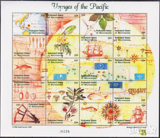 Чисти марки   в малък лист Пътешествия през Тихия океан 1999 от Микронезия