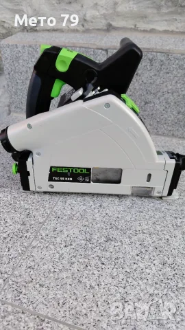 Festool TSC 55 KEB-Basic Потапящ циркуляр 
