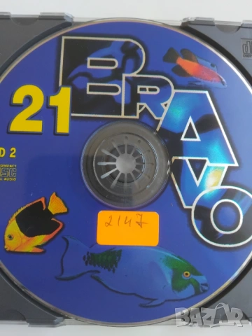 Bravo 21 - матричен диск музика 