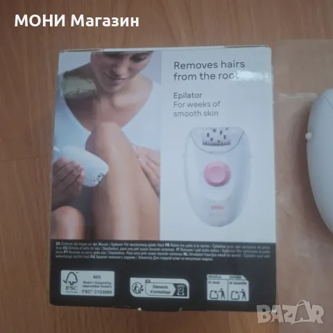Епилатор Brown Нов, снимка 4 - Епилатори - 55644726