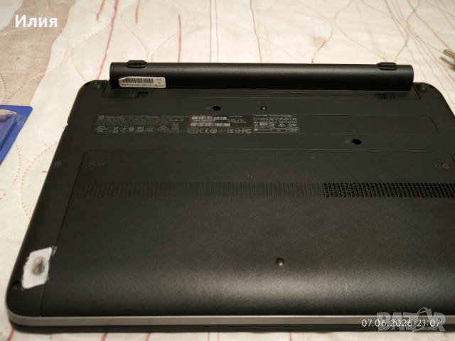 Продавам HP Probook 430 G2 - 8 gb; ssd 500gb, снимка 9 - Лаптопи за дома - 54859152