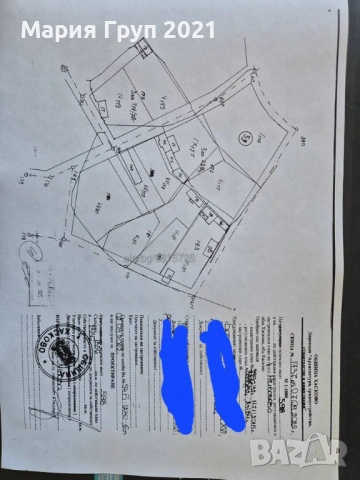!!!ТОП ОФЕРТА!!!Продавам Къща в село Николово област Хасково!!!