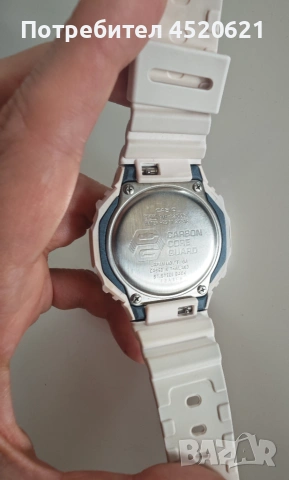 Дамски часовник G SHOCK бледо розов , снимка 3 - Дамски - 55260054