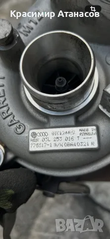 03L253016T. Турбо за Vw Туран 1.6 TDI. 105кс. 2010-2015г. , снимка 8 - Части - 55687419