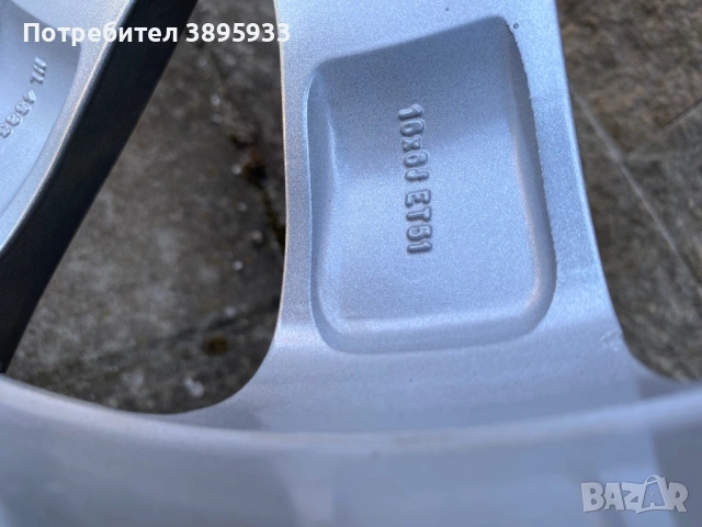 Оригинални джанти на Toyota Yaris 16”, снимка 8 - Гуми и джанти - 54454005