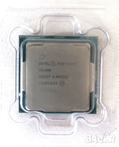 Intel Pentium Gold G6400 (4.00 GHz, LGA1200)