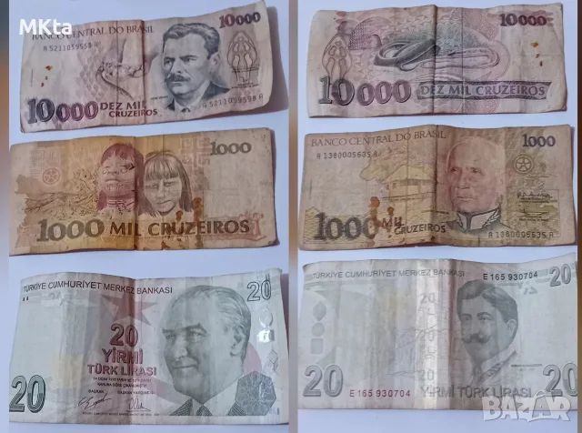 Лот стари монети, снимка 4 - Нумизматика и бонистика - 55398429