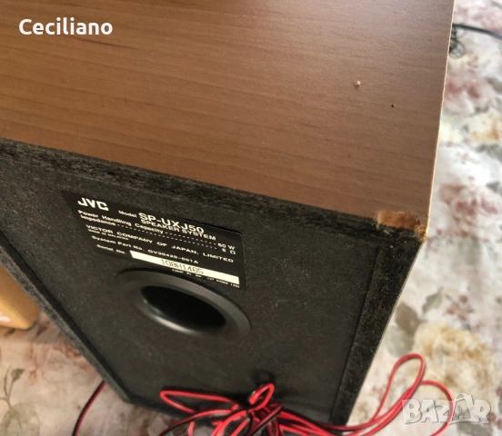 JVC UX-J50 Micro Component System в почти ново състояние. , снимка 17 - Аудиосистеми - 54490958