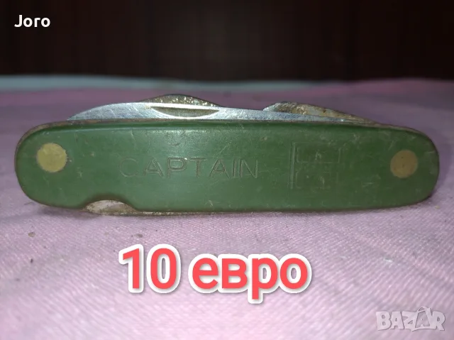 старинни вещи за декорация, снимка 10 - Антикварни и старинни предмети - 55417047
