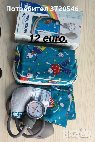 Devolo-Beurer-Braun-Philips, снимка 6 - Друга електроника - 54756974