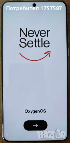 Телефон OnePlus 13 Глобална Версия 16GB RAM 512GB ROM, снимка 4 - Други - 54090362