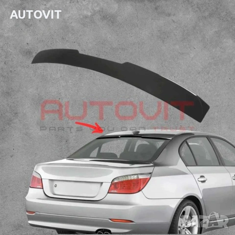 Сенник спойлер за задно стъкло AC Schnitzer – BMW E60 (2003-2010)