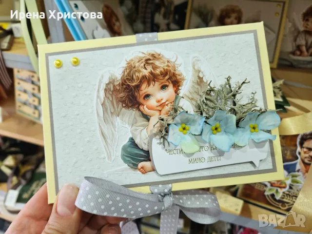 Албумчета хармоника за кръщене. Налични! 